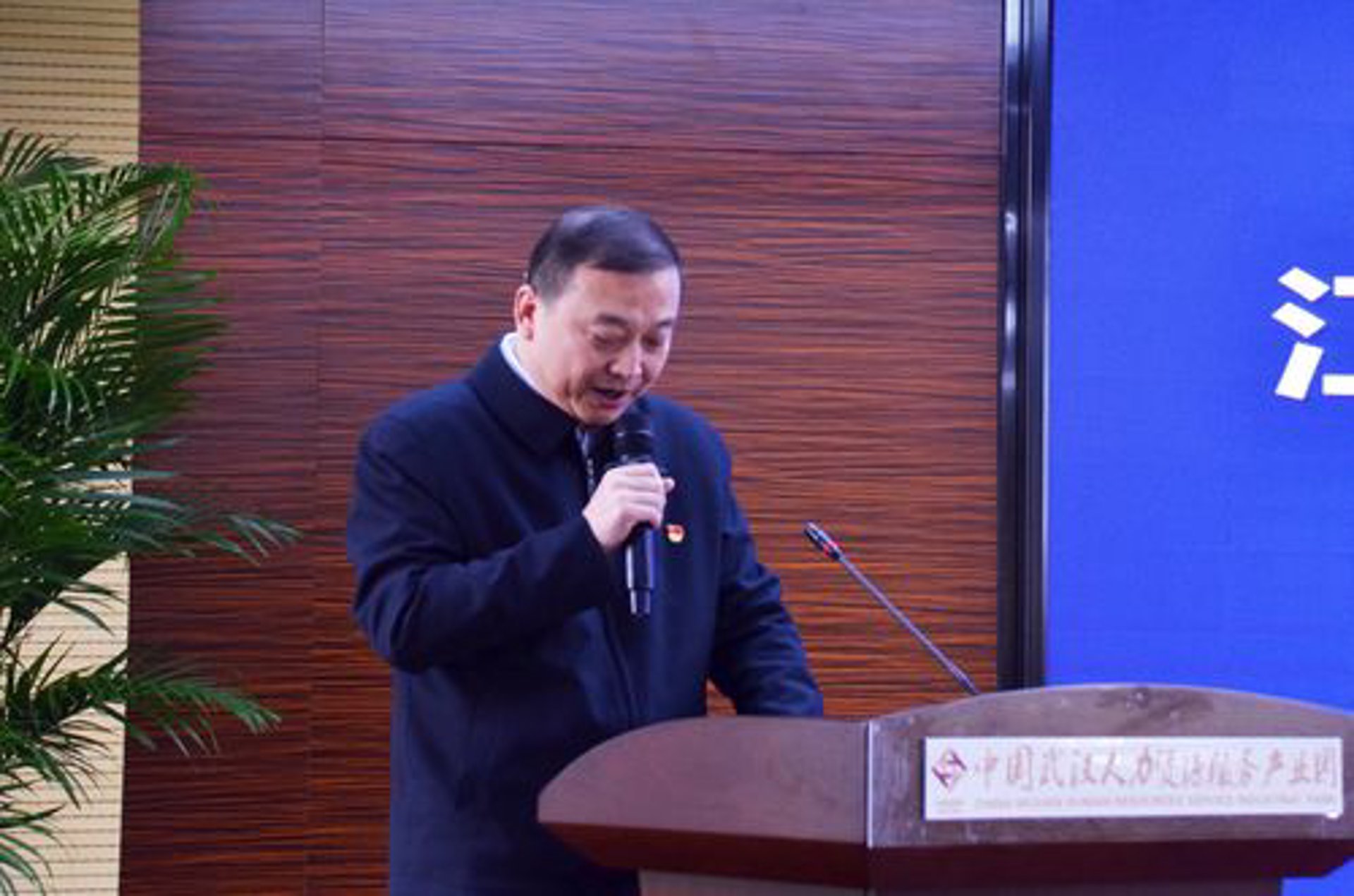 慈溪人才网